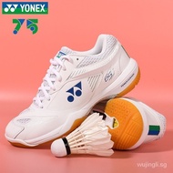 【In stock】Yonex SHB65Z 75th Anniversary Badminton Shoes For Men Women Sport Shoes Fashion Casual Sneakers Hard-Wearing yonex 65Z3 White tiger badminton shoes X5FF