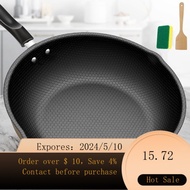 Frying Pan Non-Stick Pan Frying Pan Multi-Function Induction Cooker Household Gas Universal2024 DUTE