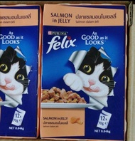 Purina Felix Wet Cat Food (70g x 12 packs )