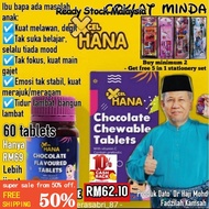 ⊕✣EXCEL HANA SUPPLEMENT | PRODUK DATO DR FADZILAH KAMSAH (Coklat Minda Bantu Fokus Belajar)