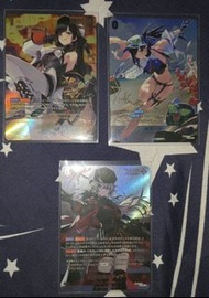 nivel arena (BT05) 祭（日文）