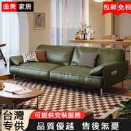 Sofa Genuine Leather Sofa Elephant Ear Sofa Inline Sofa Soft Bag Sofa High-Foot Sofa Leather Sofa