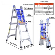 WERNER บันไดอลูมิเนียมพับเก็บได้วิศวกรรม หนาขึ้น รูปมนุษย์บ้านอเนกประสงค์ใช้เพิ่มขึ้นขนาดเล็กยักษ์บั