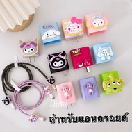 VIVO Charger Set Charging Cable Kit For Android 65w 67w Adapter Oppo Case 30W 33W 80W