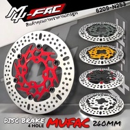 MUFAC N253 Front Disc Plate 4 Holes Floating Front Disc Size 260mm BEAT Vario Scoopy Mio sporty Jupi