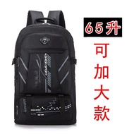 Expandable 65L Large Capacity Backpack - Ideal for Hiking & Travelling