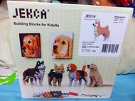 大減價❗❗❗Jekca積木-秋田犬