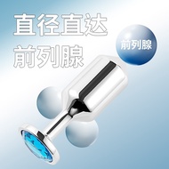 Diamond Butt Plug Column Metal Butt Plug Massage Male Female Backyard Toy Toy #@@ Diamond Butt Plug 