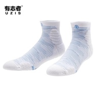 UZIS Professional Basketball Socks Short Towel Bottom Sports Socks [Shadow] ACE综合级 UZIS专业篮球袜短筒实战精英毛巾