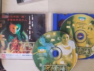 鬼骨場 美亞彩圖VCD 林保怡, 錢嘉樂, 鄭艷麗, 蕭玉燕