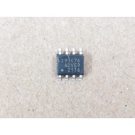 S93C76 Memory IC S93C76 new genuine quality 8-pin paste