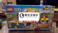 樂至✨限時下殺全新LEGO 60152城市系列拼裝積木玩具CITY道路清掃