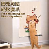 80*50cm Wall Cat Scratcher Sofa Cat Scratcher Papan Calar Kucing