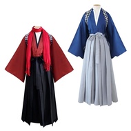Sword Ranbu Cosplay Kimono - Samurai-Inspired Merchandise