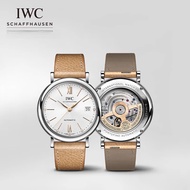 Iwc (IWC) Botao Fino Series Automatic Wrist Watch 37 Mechanical Watch Diamond Swiss Watch Female Silver-Plated Dial-Beige Strap