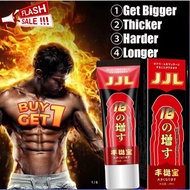 [BUY 1 FREE 1] JJL massage cream Uncle Yeah JJL Oils Health care massage cream, improve health genui