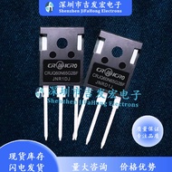 1-5PCS Brand-new original CRJQ60N65G2BF CRJQ125N60G2F CRJQ140N65G2F CRJQ190N55GCF CRJQ41N65G2F CRJQ9