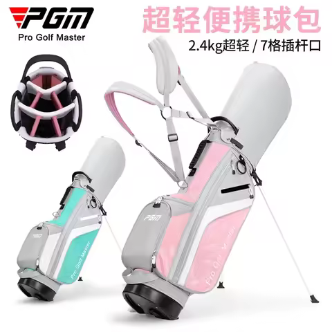 newhot PGM Golf Bag Ladies Stand Ball Bag Lightweight Club Bag Backpack 7 Hole Sports Factory Direct