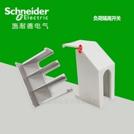 Schneider Load Isolation Switch Terminal Protective Cover VZ8 VZ9 VZ10 VZ26 VZ27 VZ28