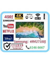 49吋 Smart TV UHD 4K Flat Samsung49NU7100j 📺 # TV / 電視 / 三星