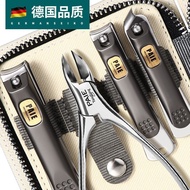 High-end Nail Clippers Nail Clippers Nail Clippers Manicure Tools Household Nose Hair Clippers Nail Clippers Full Set High-End Nail Clippers Nail Groove Special Nail Clippers Manicure Tools Household Nose Hair Clippers Nail Clippers Full 20240407 Summer