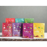 Darajat Arabic Reading Program 7 Levels-درجات برنامج القراءة العربية المتدرج 7 مستويات