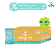 Viva Makeup Remover wipe Acne วีว่า เมคอัพรีมูฟเวอร์ไวพ์ แอคเน่ ขนาด 60 แผ่นx 12 ห่อ ยกลัง