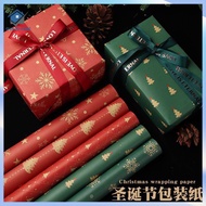 Christmas Christmas Gift Bouquet Colorful Wrapping Paper Kraft Paper Apple Flower Gift Box Christmas Eve Gift Creative