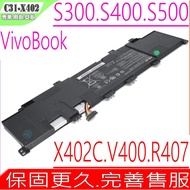 ASUS 華碩 S400C X402C 原裝電池 (適用: R303CA R407CA V300 V400 C31-X402) 華碩電池 保固一年一個月 1個