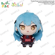 Puchish Plush Oblivionis Togawa Sakiko/ - BanG Dream Ave Mujica