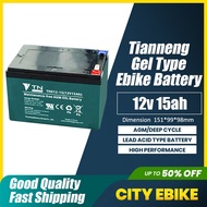 1 pc. Ebike Battery 12v 15/20/25/28/38ah TNE E-bike Battery12v 25 Compatible with 12v 20.3ah 6-DZF-2
