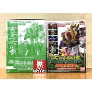 Shokugan Modeling Project (SMP) Gao King Or Gaoking From GaoRanger Sentai