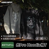 【GOPRO 彈藥庫】#270Pro 虎Pro Hoodie 帽T 刷毛帽踢 #270pro-hph