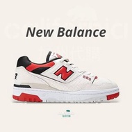 👟New Balance 550系列 海鹽/紅色 BB550VTB 男女鞋