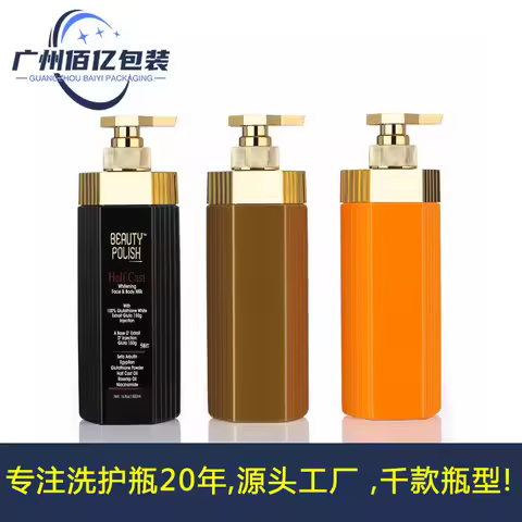 Polygonal Gold Cover Shampoo Bottle 500ml Shampoo Conditioner Bottle Pet Material Packaging Pet Bott