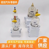 Pemasangan Pemisah Air Minyak 300FH600FH dengan Pemanasan SWK2000-5H Penapis Lori Berat Penapis Miny