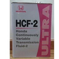 (100% Japan Original) HONDA ULTRA HCF-2 4L CVT FLUID OIL AUTOMATIC TRANSMISSION CITY GM6 JAZZ HRV BR