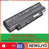Dell battery-For Inspiron N3010 N3110 N4010 N4050 N4110