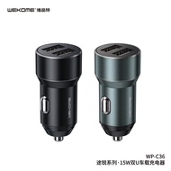 C36 WK Design car charger with 2 fast charging ports 3.1A