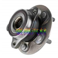 盛揚 豐田 CHR CROSS1.8 汽油/油電 UX200 UX250H 前輪軸承 (左邊=右邊) 單價