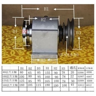 Lathe Bearing Flange with Spindle Assembly Lathe Cone Bedside TUHT