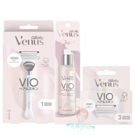Japan Gillette Venus VIO Private Parts Dedicated Hair Removal Knife Replacement Blade Skin Care Gel 