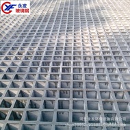 Platform fiberglass farm supply Grid Board Pigeon House Manufacturer Chemical Plant Grid Floor Grid 