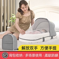 Fence Bionic Bed Newborn Bed Movable Foldable Multifunctional Portable Crib Middle Throw Bed Baby An