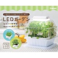 Gakken Sta:Ful LED 室內 種菜機 水耕栽培 土耕 種植 蔬菜栽培 盆栽 療癒 親子同樂  日本代購