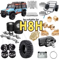 Parts & Accs Suitable For H8h Accessories Upgrade Metal Rear Axle Hub Tire XSHG