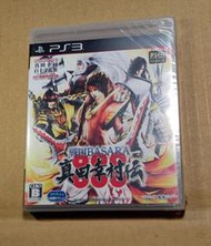 新品！PS3日版遊戲- 戰國 BASARA 真田幸村傳（瘋電玩）