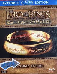 魔戒電影三部曲 終極加長藍光碟 Lord of the rings 魔戒三部曲（白金終極加長版） Extended Edition 6BD DVD  （國內版）