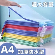 file buku sekolah expanding file folder Beg dokumen tebal, beg ritsleting grid telus, beg penyimpana