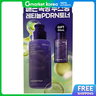 Innisfree | innisfree Retinol Green Tea PDRN Skin Booster Toner 170ml+50ml
